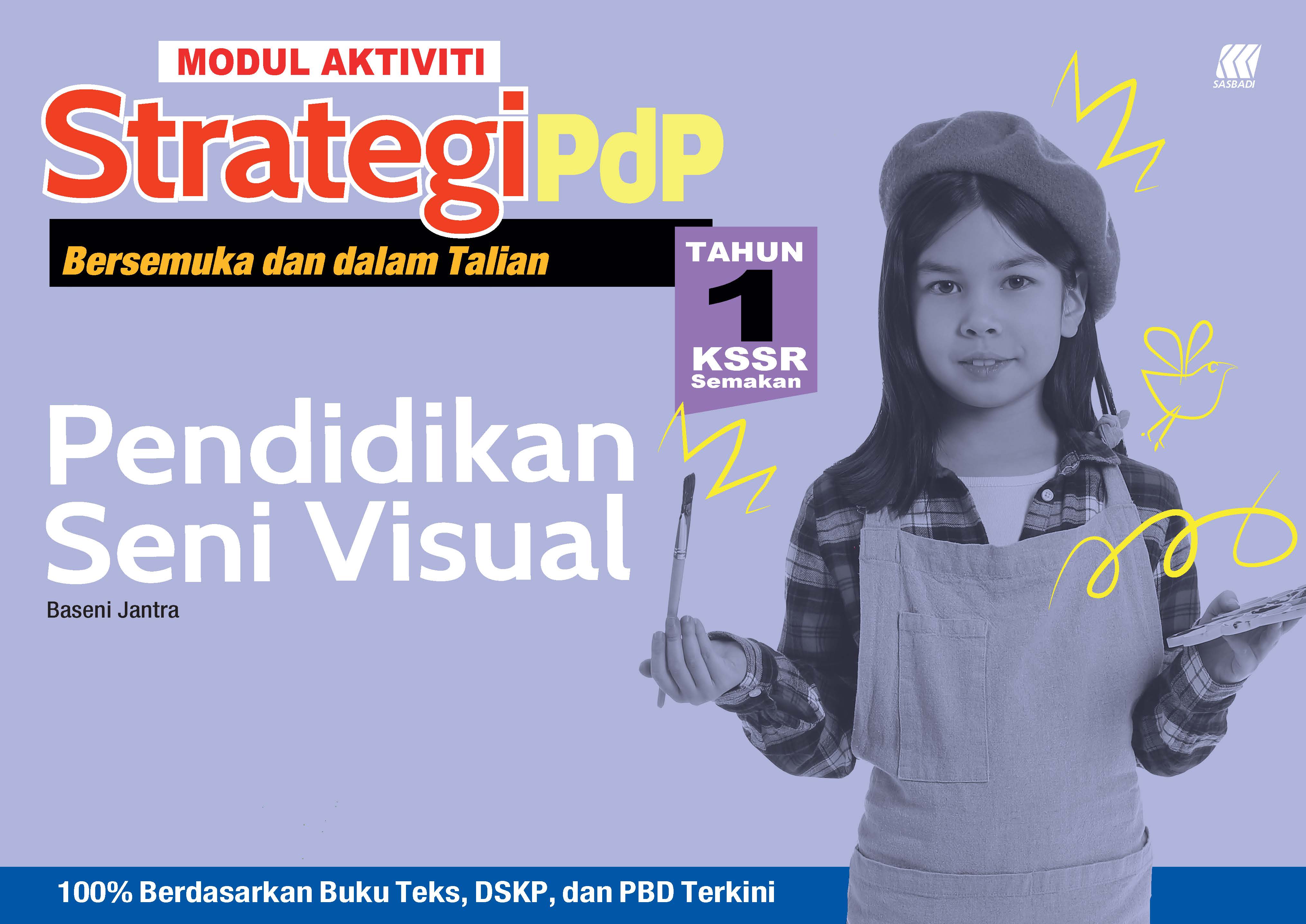 MA STRATEGI KSSR SEMAKAN PSV T1 Cover